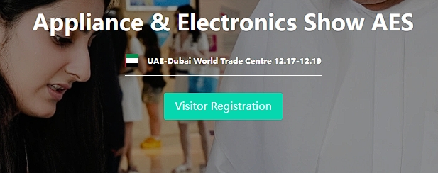 Od 17 do 19 grudnia weź udział w targach sprzętu i elektroniki AES: lokalizacja ZEA Dubai World Trade Center